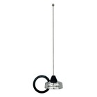 450-470mhz 6 41inch Nmo Magnetic Mount Uhf Antenna For Mobile Bus Car Radios