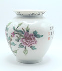 Guangxu Reign Chinese Porcelain Famille Rose Floral Hand Painted Vase Jar 5 5 In