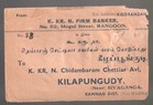 1941 Burma Rangoon  Sivaganga India Cover