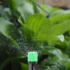  50 Pcs Irrigation Dripper Garden Watering System Sprinkler Nozzle