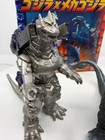 2002 Bandai Godzilla Vs Mechagodzilla Kiryu Mini Battle G 2 Figure Set W  Box