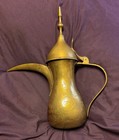 Antique Brass Arabic Islamic Dallah Coffee Pot W  Stamp Signature