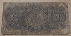 Haiti          One Gourde Banknote 1973  heavily Circulated   Torn   Papa Doc Era 