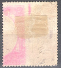 G britain Union Of South Africa Fiscal Revenue Duty Stamp 1 Shilling Vf