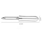 2x Old-school    Professional Vegetable Potato Carrot Peeler     Stainless Steel Bod