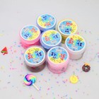 7 Pack Cake Butter Slime Kits  Soft And Non-sticky Slime Kit Party Favors For Gi