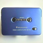 Panasonic Rq Sx15 Portable Cassette Walkman Timepiece Vintage Excellent