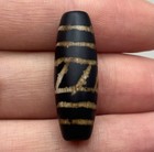 Ancient Unique Etched Carnelian Old Bead With Rare Design