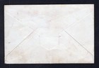 Egypt 1899 Postal Stationery Cover To France