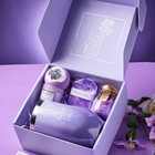 Lavender Spa Gift Basket Set For Women Birthday Christmas Gift