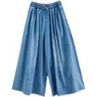 Lady Denim Culottes Jeans Loose Casual Flared Wide Leg High Waist Pants Trousers