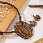 Women s Brown Gold Tone Acrylic Necklace Earrings Set Spiral Wire Pendant