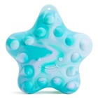 Munchkin Pop Squish Starfish Bath Toy     Mold-free Silicone  12  Months