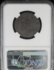 1788 Massachusetts Period Colonial 1c Copper Ngc Xf Details Cleaned  64767 