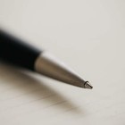 Lamy 2000 Black Ballpoint Pen