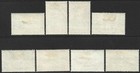 British Honduras 1938-47 Kgvi Part Set To 25c Sg 150 157 Mint  hinged  Cat   30