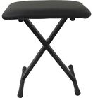 Casio Arbench X-style Adjustable Padded Folding Keyboard Bench  up To 250lbs 