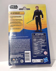 Disney Hasbro 2024 Star Wars Epic Heroes Series Luke Skywalker Action Figure New