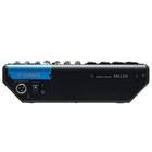 Yamaha Mg10 Compact 10 Channel Fx Audio Mixer
