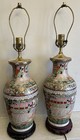 Pair Antique 19th C Chinese Famille Rose Beautiful Women Porcelain Jar Into Lamp