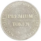 Mint Hotel Casino Coin Token Aluminum Premium Downtown Las Vegas Nevada 26mm