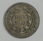 1856 Liberty Seated Half Dime Extra Fine Silver 5c