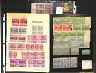 United States Stamp Collection On 4 Stock Pages Pages  Mint Nh Blocks  br 