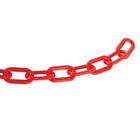 Mr  Chain  8 Red 125 Ft  Plastic Chain 50105 Mr  Chain 50105 810037125795 Red