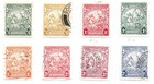 Barbados 1938 Sg 248-256a Part Set Fine Used   Mint Hinged