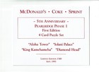 1995 Mcdonald s 4 Phone Card Puzzle Set 431 Of 1500 Rare