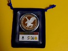 2026-p Congratulations Set Silver Eagle  proof  Pcgs Pr70 Dcam Advanced Release