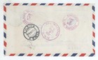 June 2 1949 Lima Peru To Portland Or Ymca Certified Cover W  C55   C85
