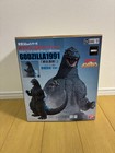 Toho 30cm Series Godzilla 1991 Figure Normal Ver The Fierce Battle Of Abashiri