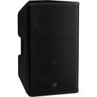 Yamaha Dxr12mk3 12  2000w Powered Loudspeaker Pair With Cables