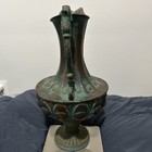 Antique French Cast Bronze Vase With Handle  Ornate Engraved Details