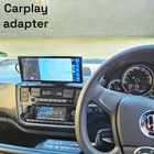Phone Holder Carplay Adapter Mount     Vw Up  Seat Mii  Skoda Citigo Easy Fit