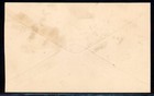Tibet 1945 Scott  O2-o3 Extremely Rare Combination Usage Of Officials On Cover