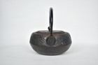 Antique Japanese Cast Iron Tetsubin  Teapot Marked