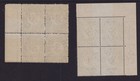 Victoria 1911 3d Large Numerical Stamp Duty Revenue-p12    1 1-wmk V    -muh  2 B4 