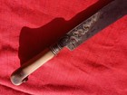 Antique Sword  Circa  1835 Ottoman Turkish Yataghan Sword Dagger