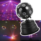Disco Party Lights Strobe Led Ball Sound Activated Bulb Dance Lamp Stage Show Ue