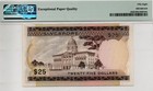 Singapore 25 Dollars 1972 Pick 4  pmg 58 Epq 