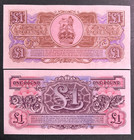 British Armed Forces  1948 And 1956   1 Pound  Grade Unc  M-22 M-29