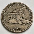 1858 Large Letters Flying Eagle