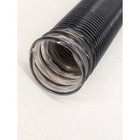 Bissell 2475 Lower Connection Hose Replacement Vacuum Part Black