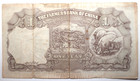 Republic Of China One Yuan Currency Banknote 1941  30  P  474 The Farmers Bank 1