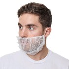 Disposable Beard Nets For Food Service   Cooking - 18    21  Beard Covers