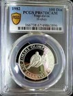 Pcgs Pr67 Yugoslavia 1982 Hockey Silver 100 Dinara