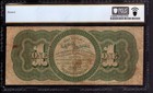 1862  1 Legal Tender Green Back Note Currency Fr 17a  Pcgs Fine F 12
