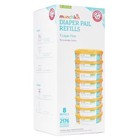 Munchkin Arm   Hammer Diaper Pail Refill Rings Count Per Pack 8pk